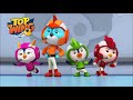 Top Wing Theme Song
