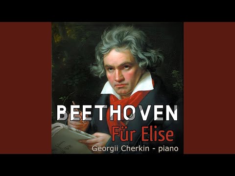 Für Elise, WoO 59