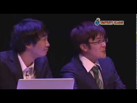 solo live+「GAME」トレーラー のサムネイル