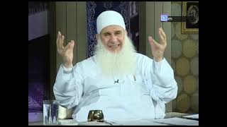 صورة 158 - خطة منهجية في تصحيح التوبة || مدارج السالكين