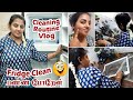 Vlog Cleaning Routine Vlog Fridge Clean பண்ண போறேன் Night Skincare Karthikha Cha