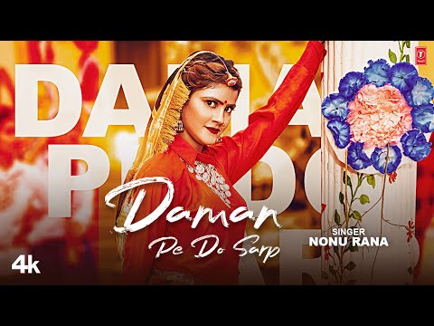 Daman Pe Do Sarp — watch video