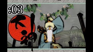 天照大神は世界に光を取り戻す。【PS2版 大神】実況Part3