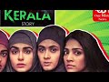 Kerla 2 Hindi Dubbed Movie The Best Movie ️ ️