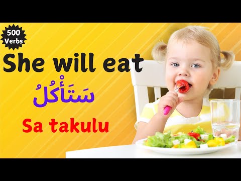 500 Common ARABIC Verbs for Everyday Life | Learn Arabic in 5 HOURS