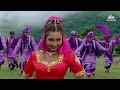 गोरे बदन पे यार कुर्ती कसी कसी Bollywood Romantic Ev