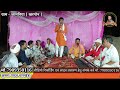 सिंगाजी भजन निमाड़ी समाल अपना मोका रे 