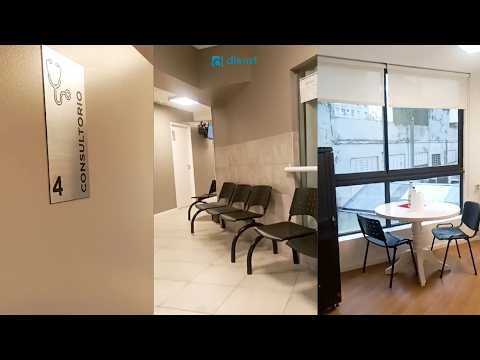 Nuestra sede en San Justo - Entre Rios 2969
