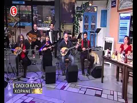 Φραγκοσυριανή- του Μ.Βαμβακάρη