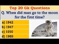 Top 20 General knowledge gk mcqs for competitive exams | ppsc, fpsc, nts, ips, spsc, iba sts, asf