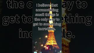 famous Japanese sayings（日本の名言） 9 #shorts