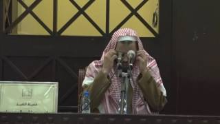 صورة (عقيدتنا في الصحابة رضوان الله عليهم اجمعين)الدلم