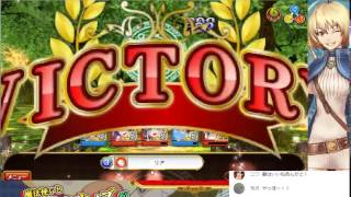 【黒猫のウィズ】part69 森の村ラリドン1【PC版】