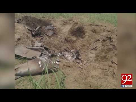 PAF fighter jet crashes near Jhang 02-05-2017 - 92NewsHDPlus