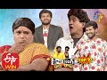 Hyper Aadi Top 10 Performance Jabardasth ETV Telugu