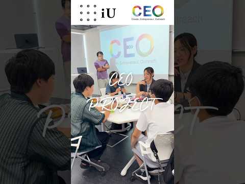 こどもたちが自分のアイデアを制作から販売まで体験！【CEOプロジェクト】#大学