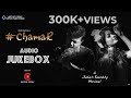 Chamak Official Jukebox Golden Star Ganesh Rashmika Mandanna Suni Judah Sandhy