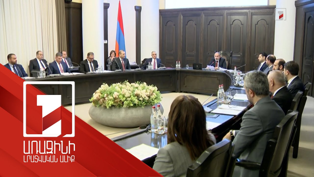 Мы находимся на самом большом перепутье в истории Третьей республики: Никол Пашинян