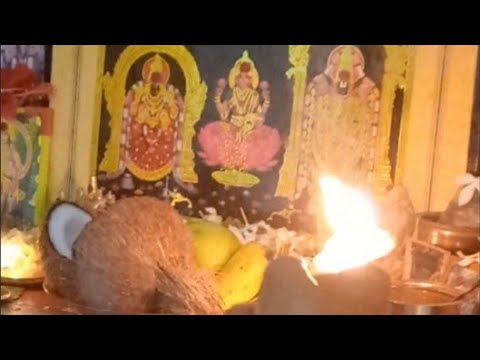 sravana masam 1st Friday lakshmi pooja at my home//18-08-2023//Visakhapatnam