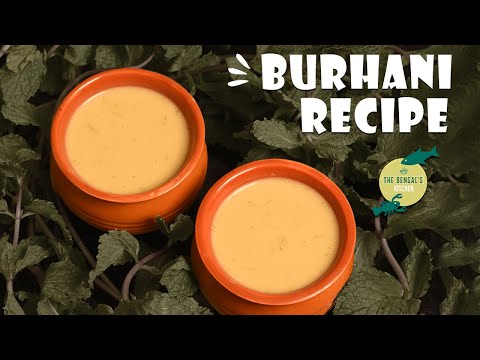 Perfect Burhani Recipe | Burhani Recipe | Easy Burhani | Digestive Drink | How To Make Borhani