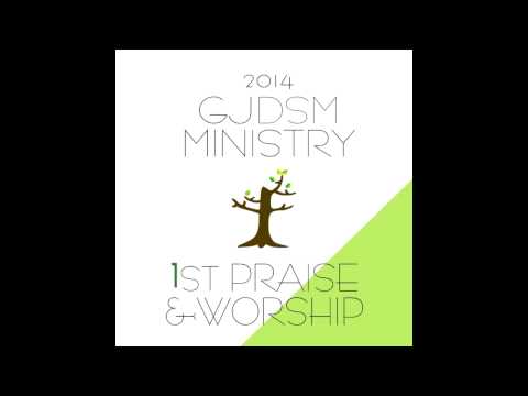 2014 GJDSM MINISTRY LIVE WORSHIP 회복 #8 주께 가오니(THE POWER OF YOUR LOVE)