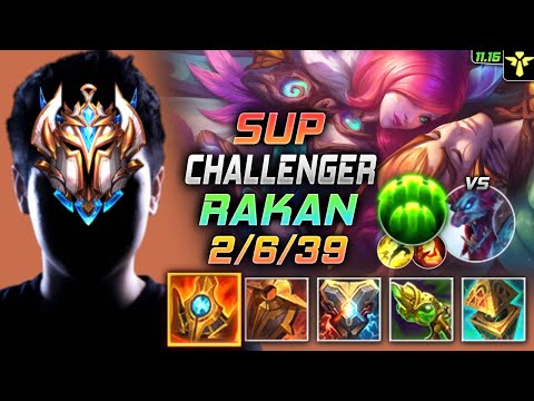 Challenger Rakan Support vs Trundle - 챌린저 장인 서폿 라칸 템트리 룬 슈렐 수호자 ラカン Рэйкан 幻翎 銳空 - LOL KR 11.15