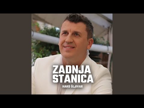 Zadjna stanica