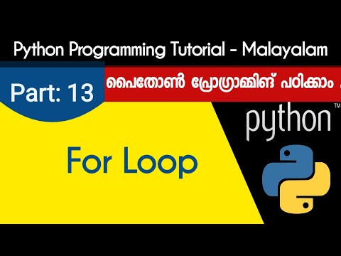 For Loop Python Programming Tutorial Malayalam Part 13 0f 22