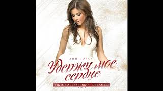 art cover