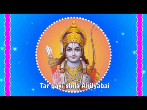 Shree Ram Katha | Bal Kand - Ramayan By Vipin Sachdeva | Ram Devotional Songs