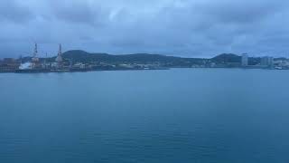 Timelapse: Leaving Noumea on the P&O Pacific Adventure 20th December 2022