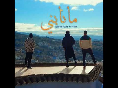 nordo x tagne x stormy ma nabni (مانابني)
