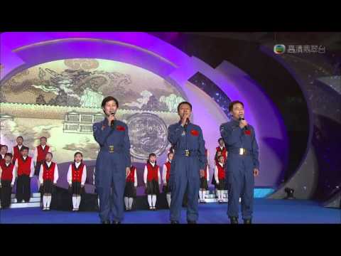 合唱團於大匯演與訪港神九太空人合唱