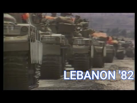 'L͇i͇m͇i͇t͇e͇d͇ ͇O͇p͇e͇r͇a͇t͇i͇o͇n͇' - Lebanon '82