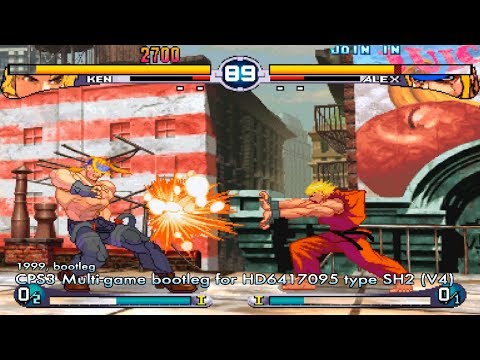 All M.A.M.E. Arcade Games A to Z -  Part 1