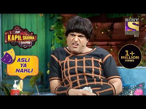 Nakli Dharmendra Ji Spots Deepika Padukone's Copy! | The Kapil Sharma Show | Asli Ya Nakli