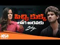 Baby Movie Best Scenes Anand Deverakonda Vaishnavi Chaitanya Telugu Superhit Movies Aha