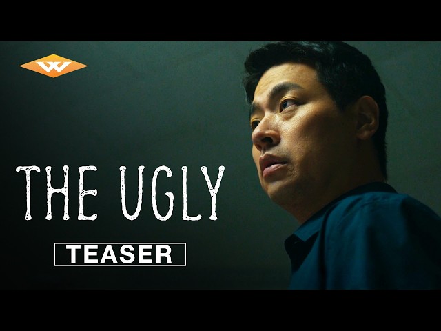 Teaser Trailer [Subtitled]