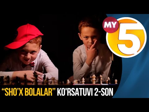 "Sho'x bolalar" (2-son)