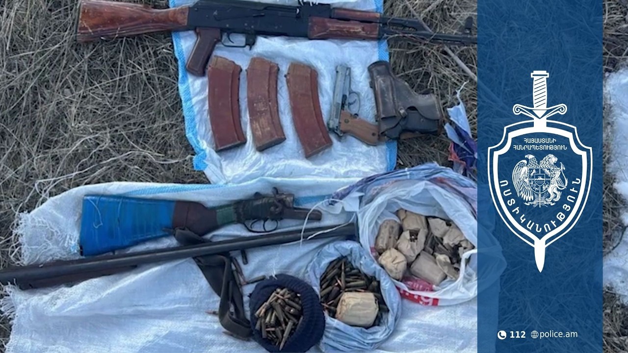 Ապօրինի պահվող զենք-զինամթերքը կամավոր հանձնել են պարեկների բացատրական աշխատանքի արդյունքում