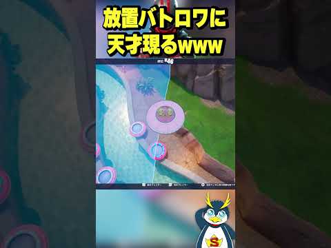 youtube-ゲーム・実況記事2025/12/05 18:49:28