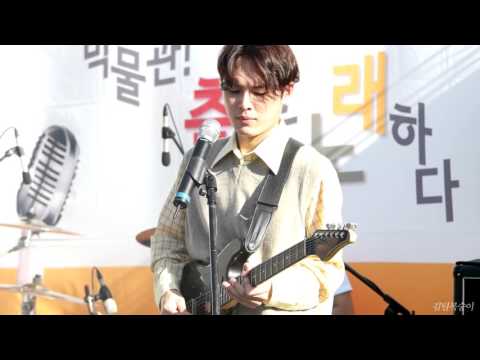 151017 잔나비 - Wind Of Change (Cover) (@대한민국역사박물관)