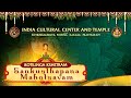 ICCT Welcomes You To Sankustapana Kotilingita Poorna Kailasa Prastharam
