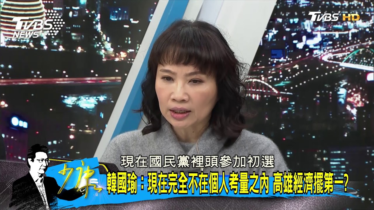 總統大選亂 國民黨候選人分裂關鍵在「柯文哲」