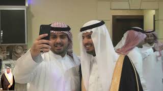حفل زواج علي بن نايف بن علي البديري 1440/12/22هـ