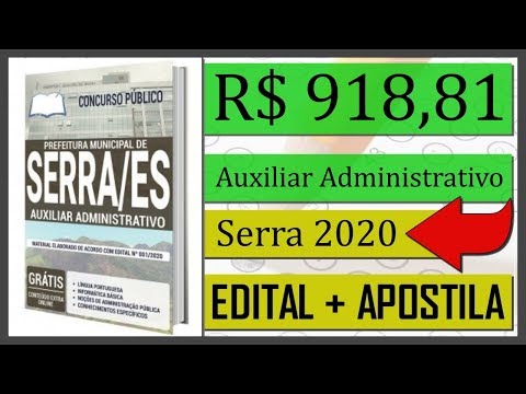 Edital Concurso Prefeitura de Serra ES 2020 - Apostila Para Auxiliar Administrativo