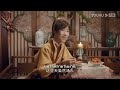 ซับไทย