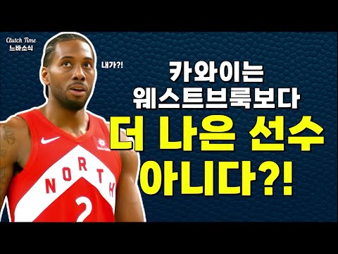 |느바소식| 펀가이보단 교수님이 더 낫다?