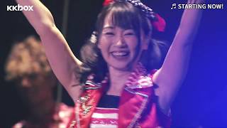 水樹奈奈開唱嗨翻天，唱新歌送二安寵粉！