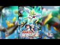 ONE Crystal Kay Pokémon The Movie 11 Ending Song